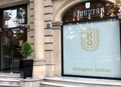 Внешний вид Kingston Barbershop & Spa в Баку, Азербайджан, AZ.
