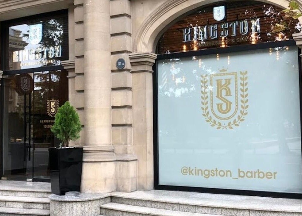 Внешний вид Kingston Barbershop & Spa в Баку, Азербайджан, AZ.