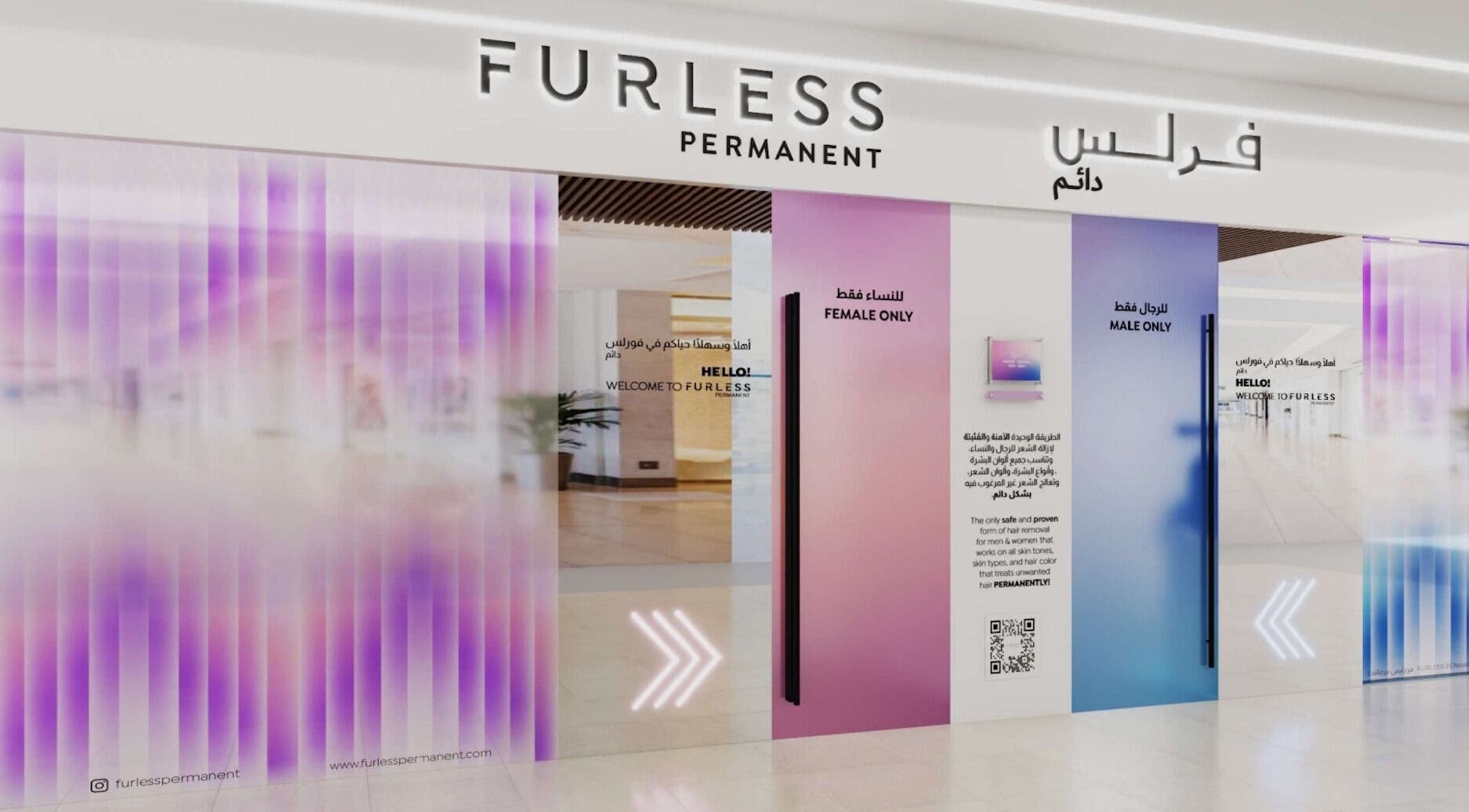 Entrance of Furless Permanent in Riyadh, Riyadh Province, SA with modern aesthetic design.