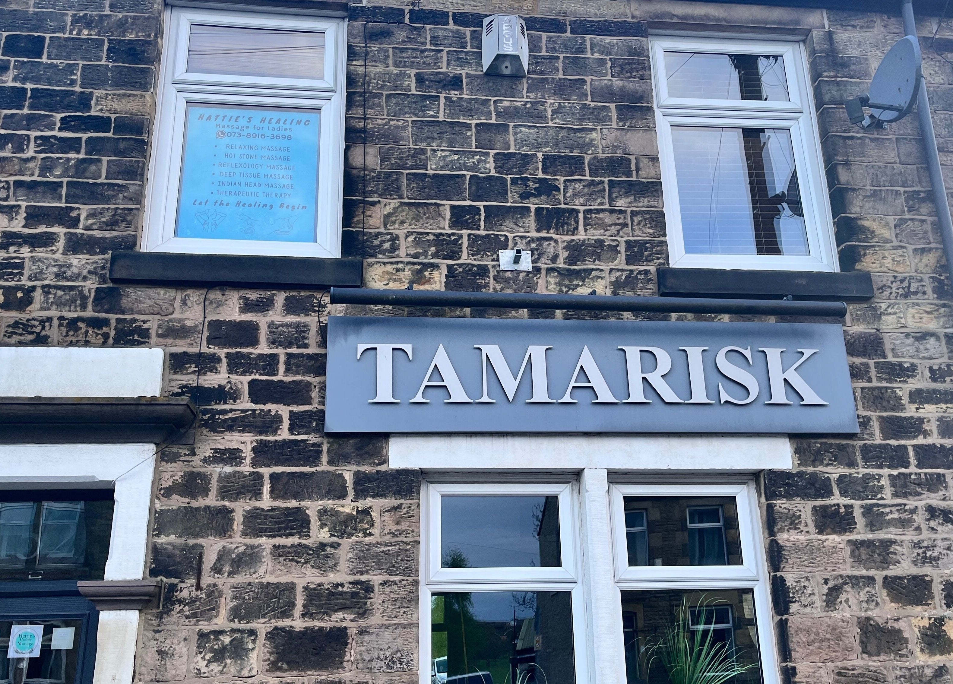 Exterior of Hattie’s Healing Massage For Ladies in Adlington, England, offering therapeutic services.