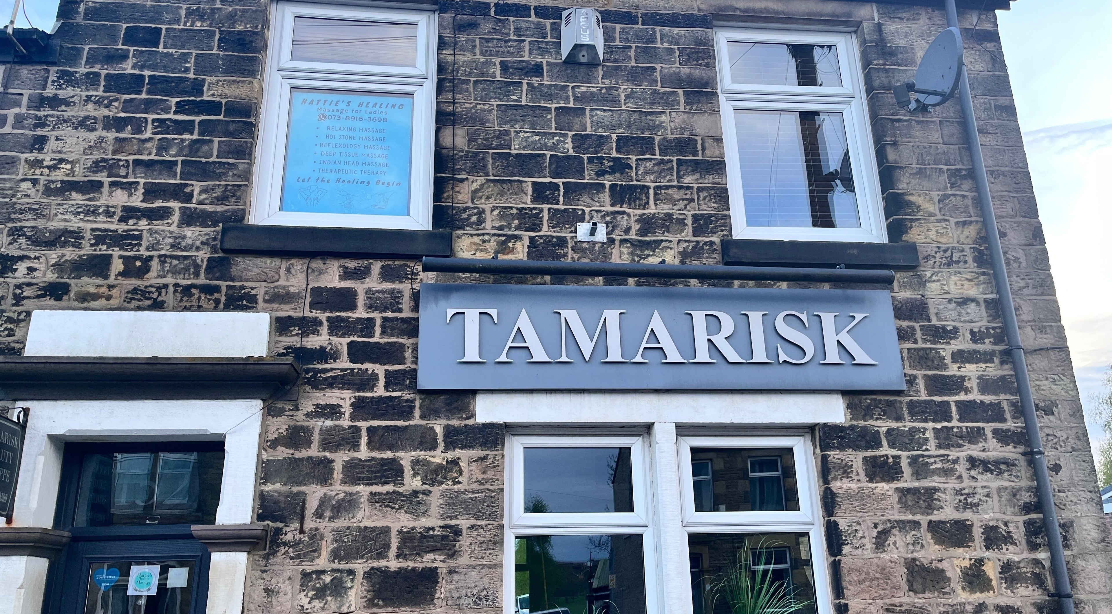 Exterior of Hattie’s Healing Massage For Ladies in Adlington, England, offering therapeutic services.