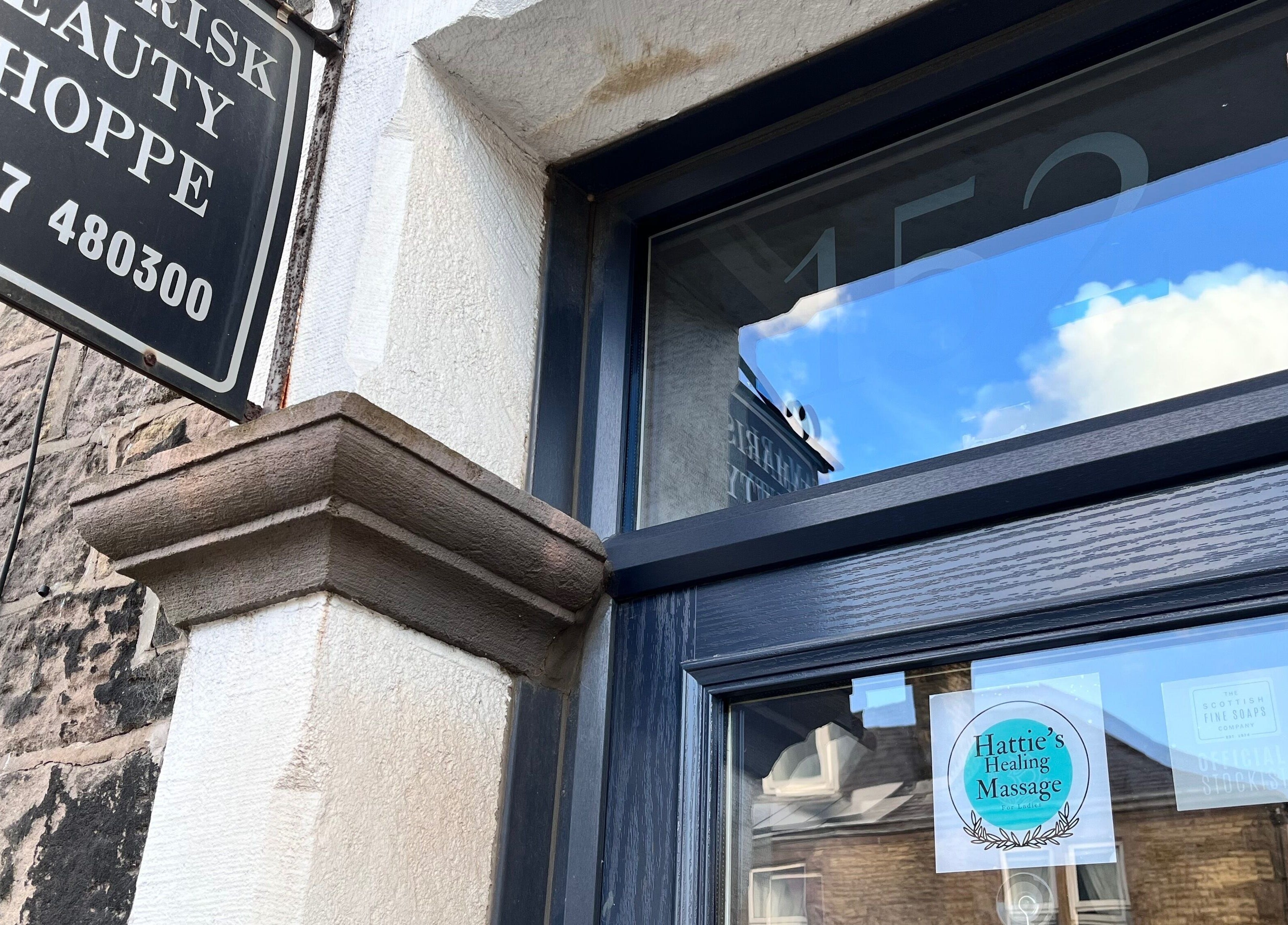 Entrance of Hattie’s Healing Massage For Ladies in Adlington, England, GB, showcasing a stylish stone exterior.