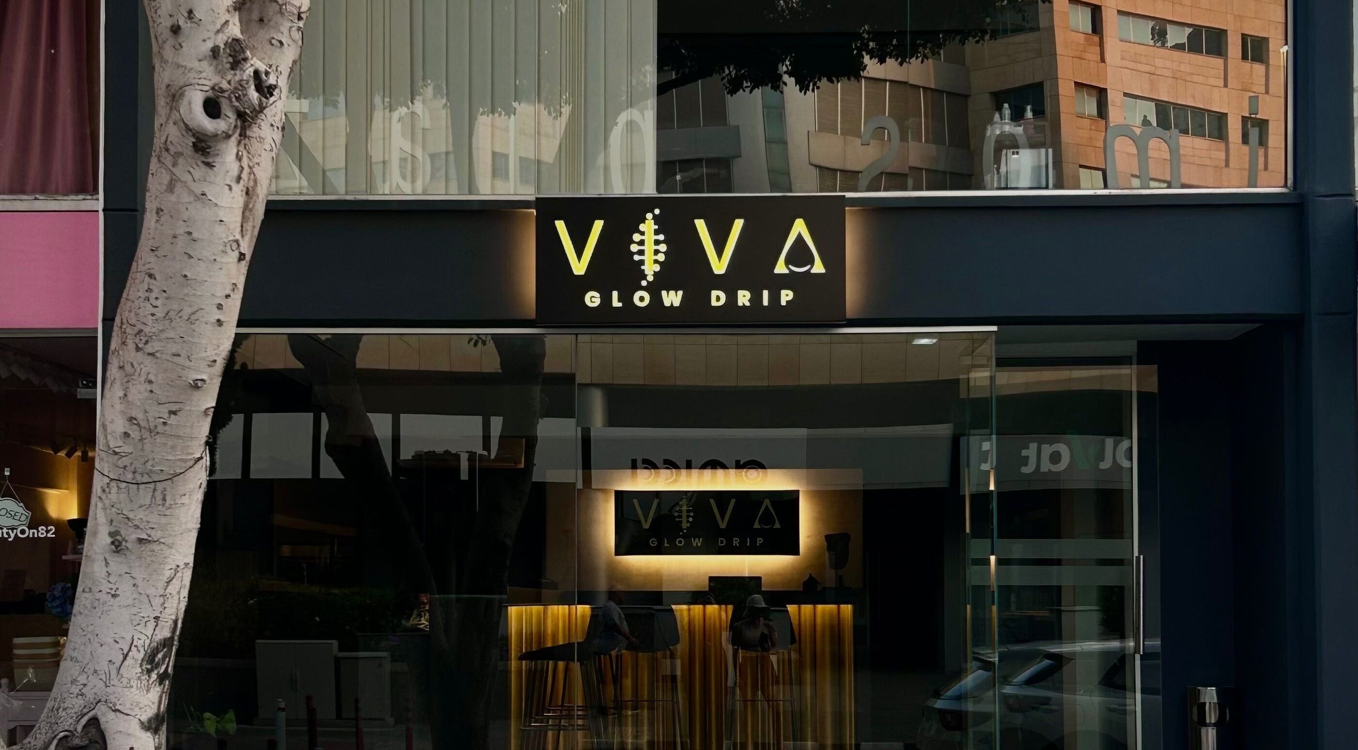 Front entrance of Viva Glow Drip Ltd. in Lemesos, Lemesos, CY, showcasing a stylish modern facade.
