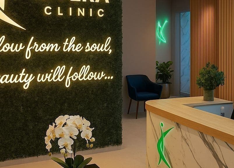 Livera Aesthetic Clinic's welcoming reception area in Dubai, AE with stylish design elements.