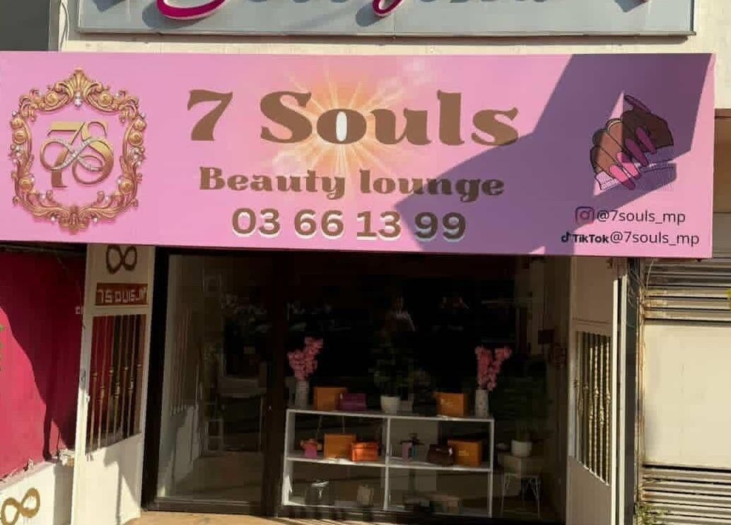 Front view of 7 Souls Beauty Lounge, Jabal Lubnan, LB, elegantly showcasing their vibrant pink signage.