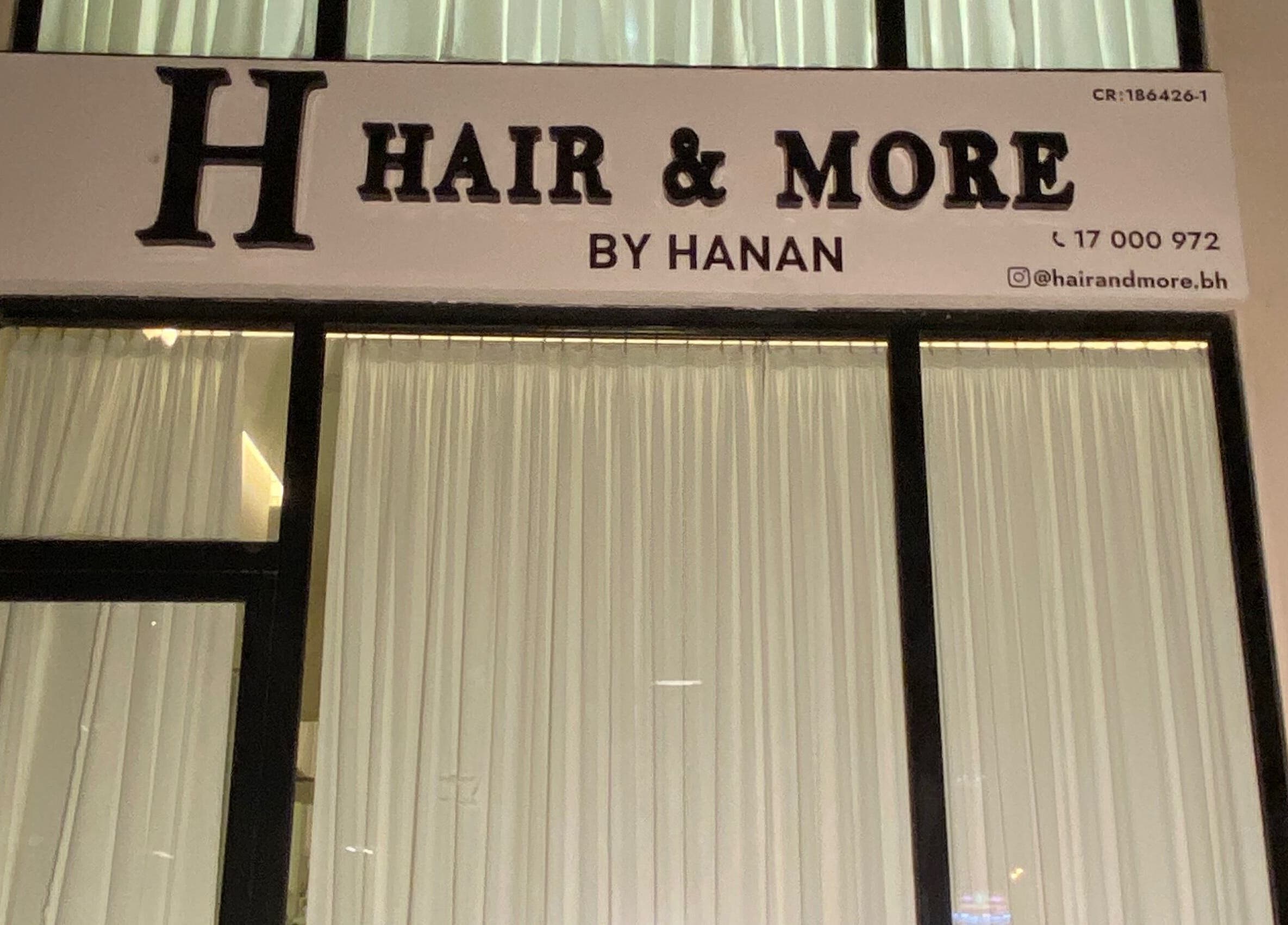 Front view of Hair & More by Hanan, located in Al Hidd, Muḥāfaẓat Al-muḥarraq, BH.