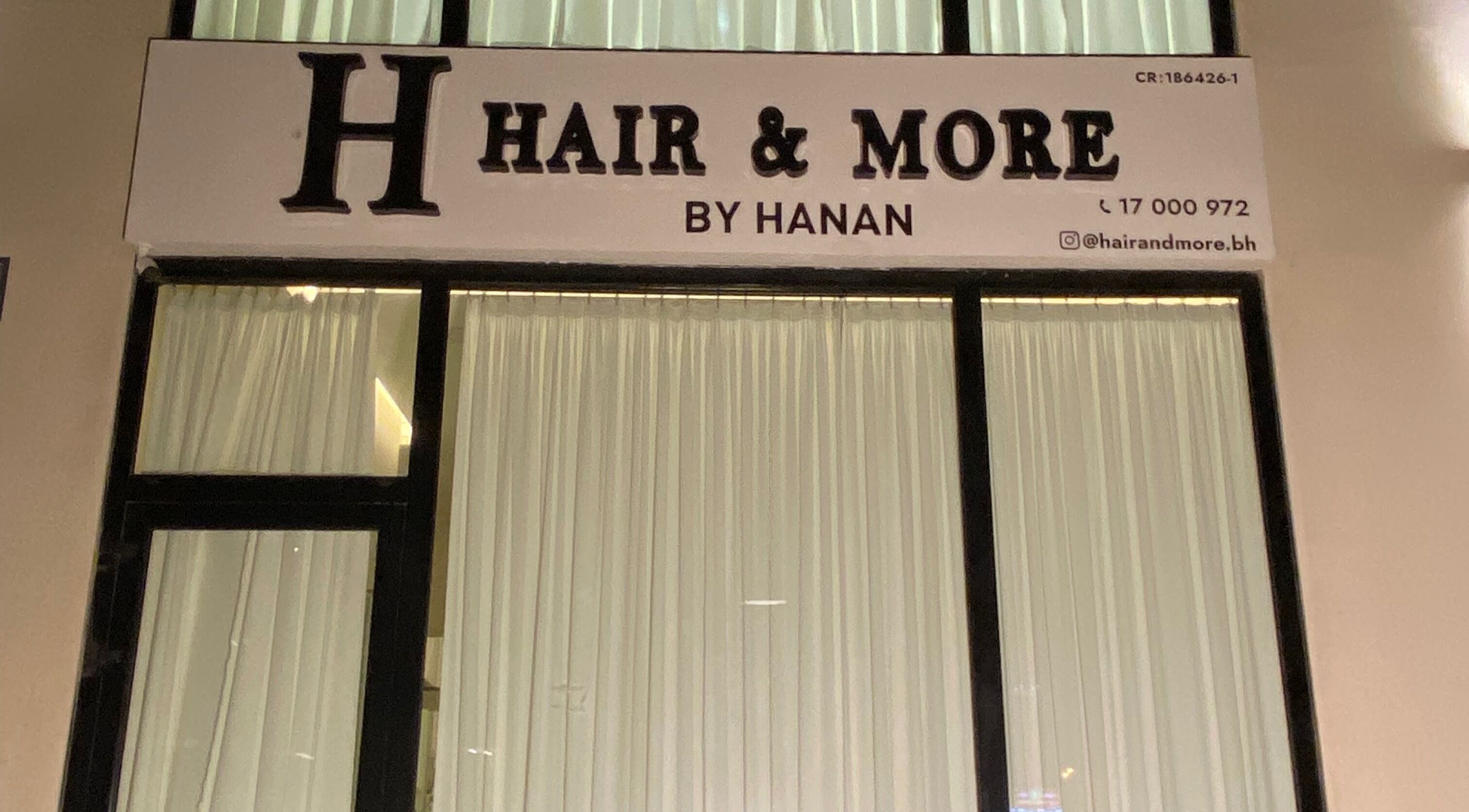 Front view of Hair & More by Hanan, located in Al Hidd, Muḥāfaẓat Al-muḥarraq, BH.