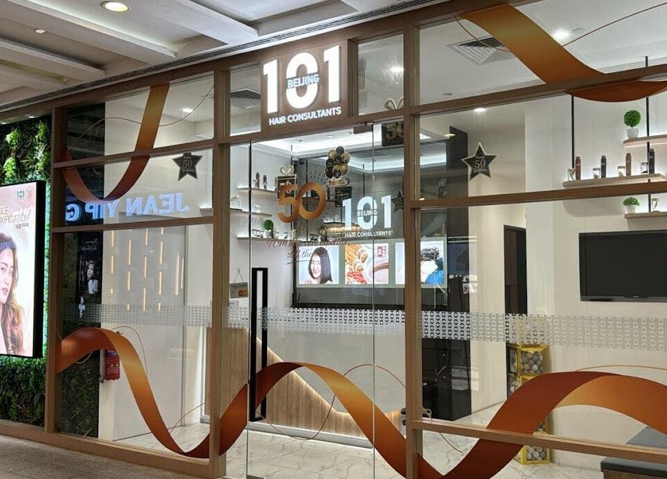 Front view of Beijing 101 @ Century Square in Singapore, featuring stylish orange designs.