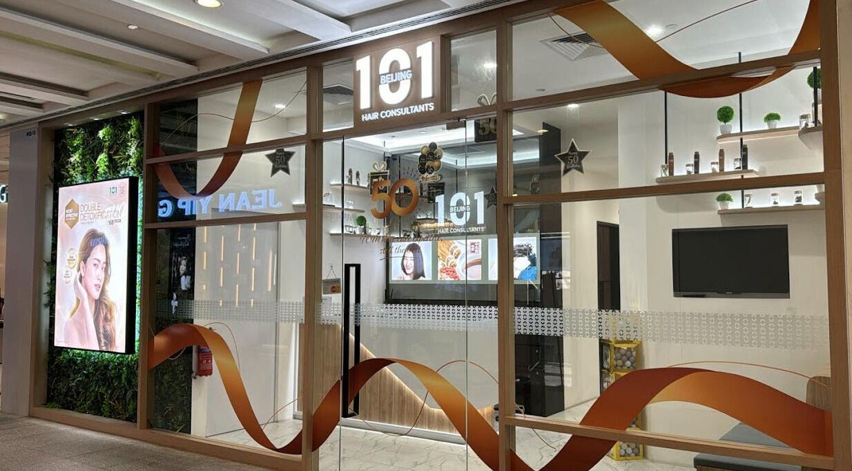 Front view of Beijing 101 @ Century Square in Singapore, featuring stylish orange designs.