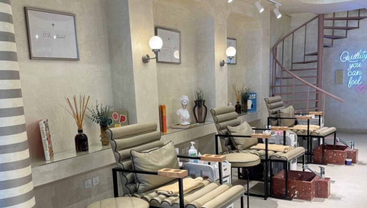 Luxurious pedicure chairs at betterfy, Riyadh, SA offer ultimate relaxation and comfort.