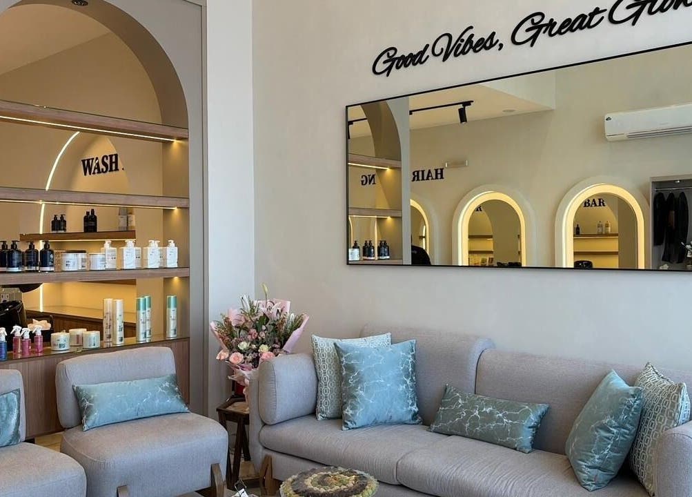 Chic lounge area with plush seating at Diamond Beauty | الماسة, Jeddah, Makkah Province, SA.