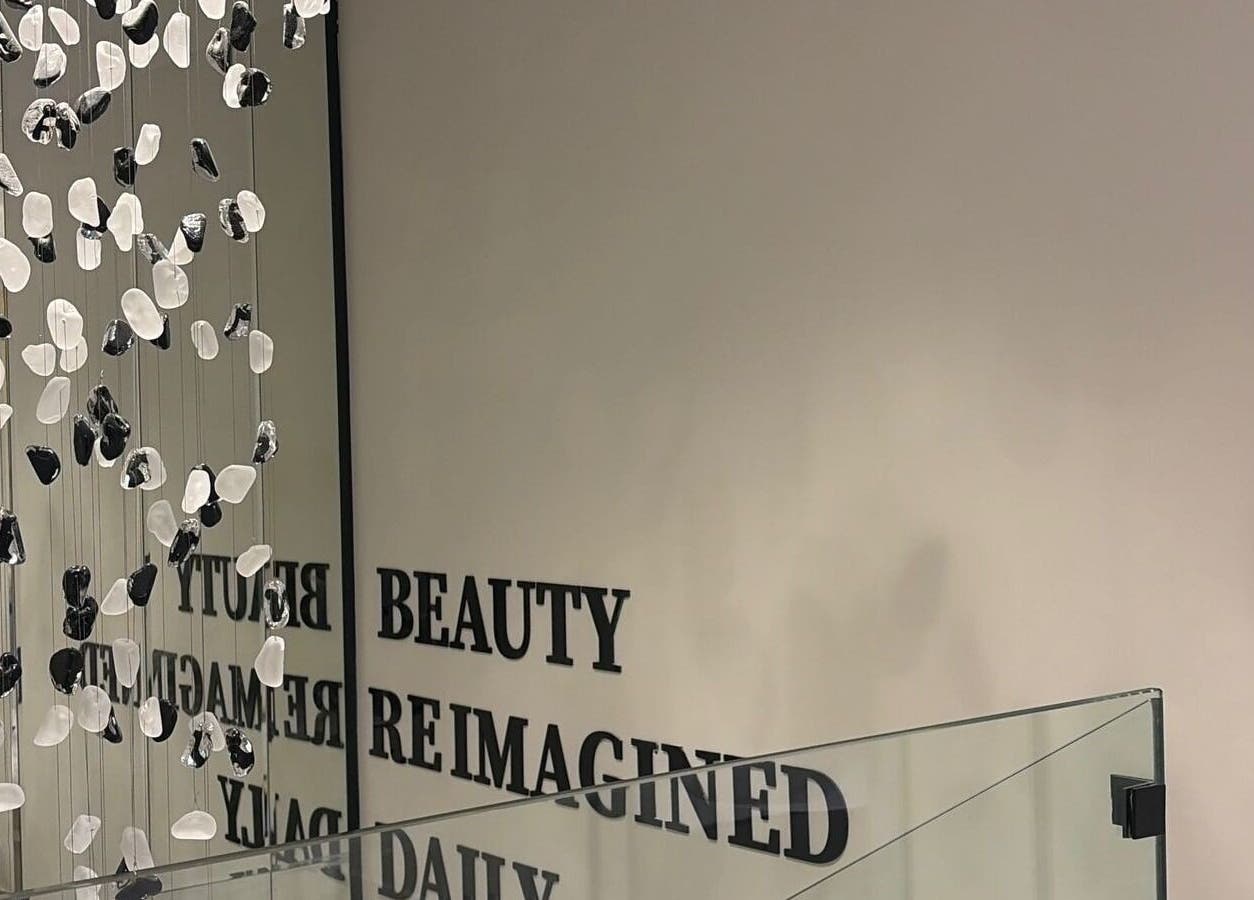 Artistic hanging stone decor at Diamond Beauty | الماسة, Jeddah, Makkah Province, SA.