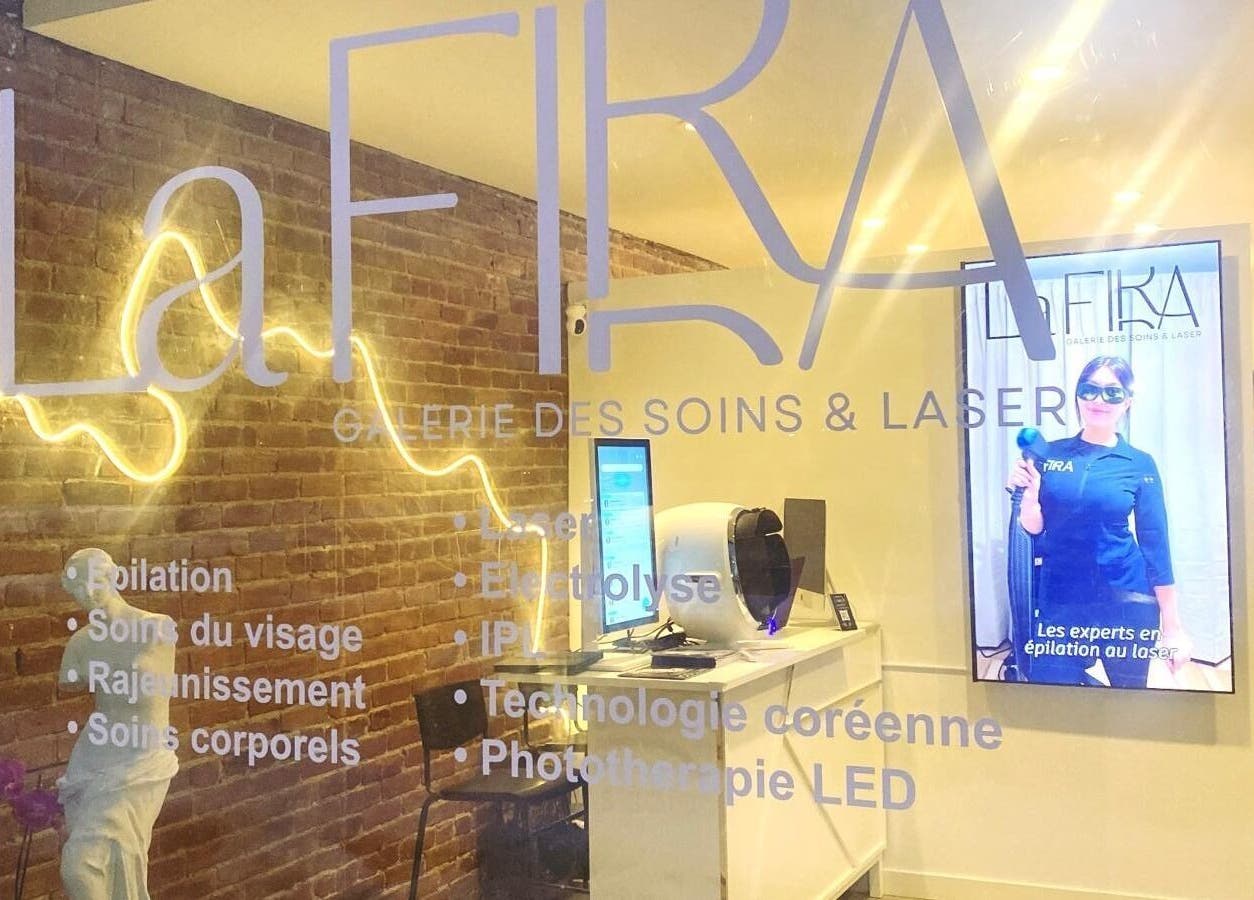 Exterior view of La FIRA Épilation Laser & IPL Montréal showcasing services in Montréal, Québec, CA.