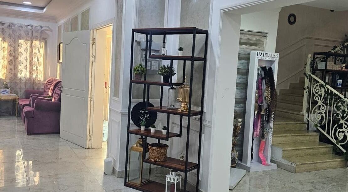 Stylish lounge and display at Al Farida Salon, Ar Rayyan, Al Rayyan Municipality, QA.