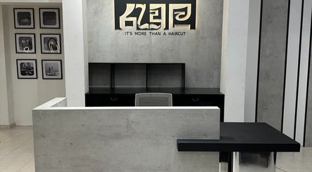 Reception area of Raula Barbershop Rajagiriya in Sri Jayawardenepura Kotte, Western Province, LK with modern decor.