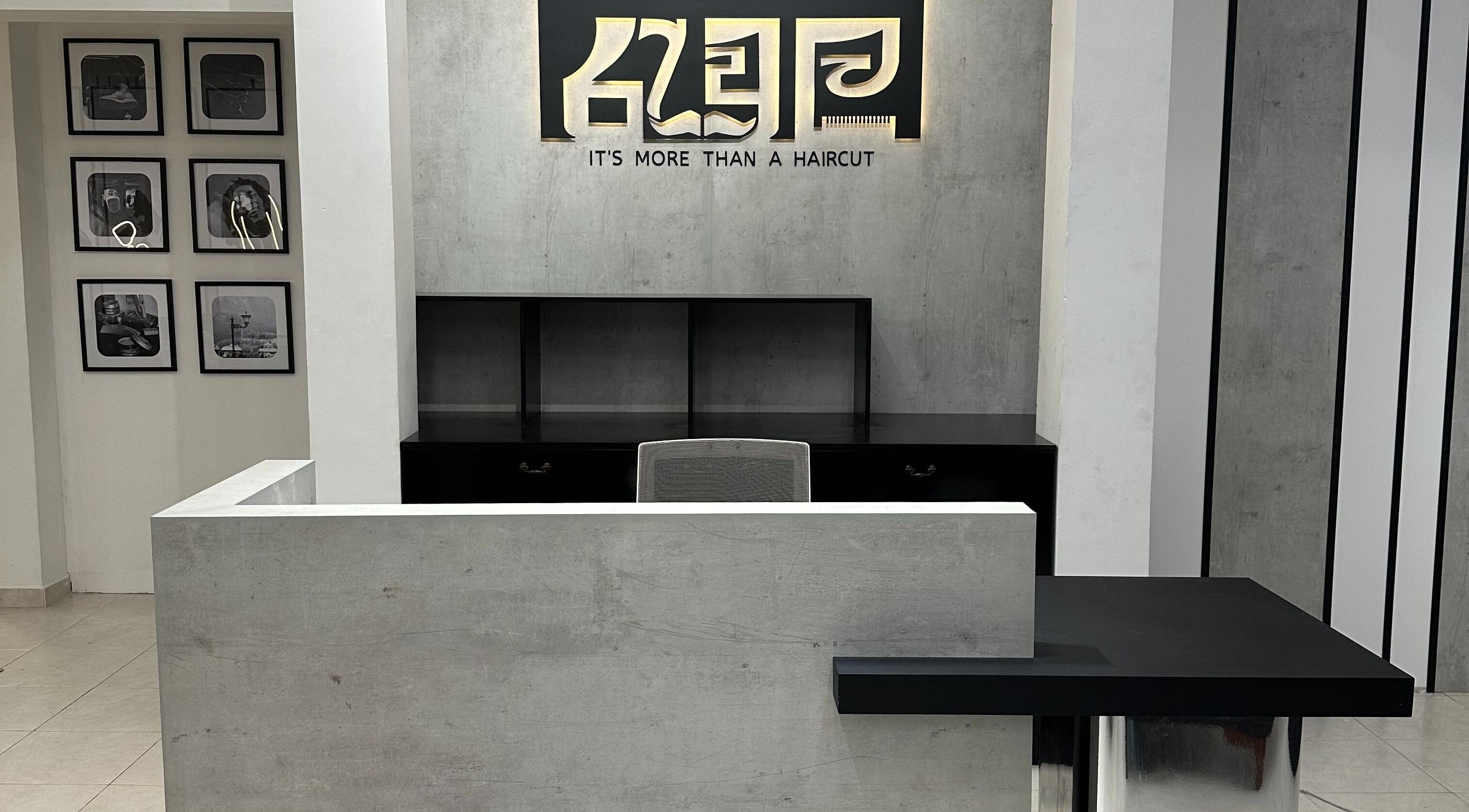 Modern reception at Raula Barbershop Rajagiriya, Sri Jayawardenepura Kotte, Western Province, LK.