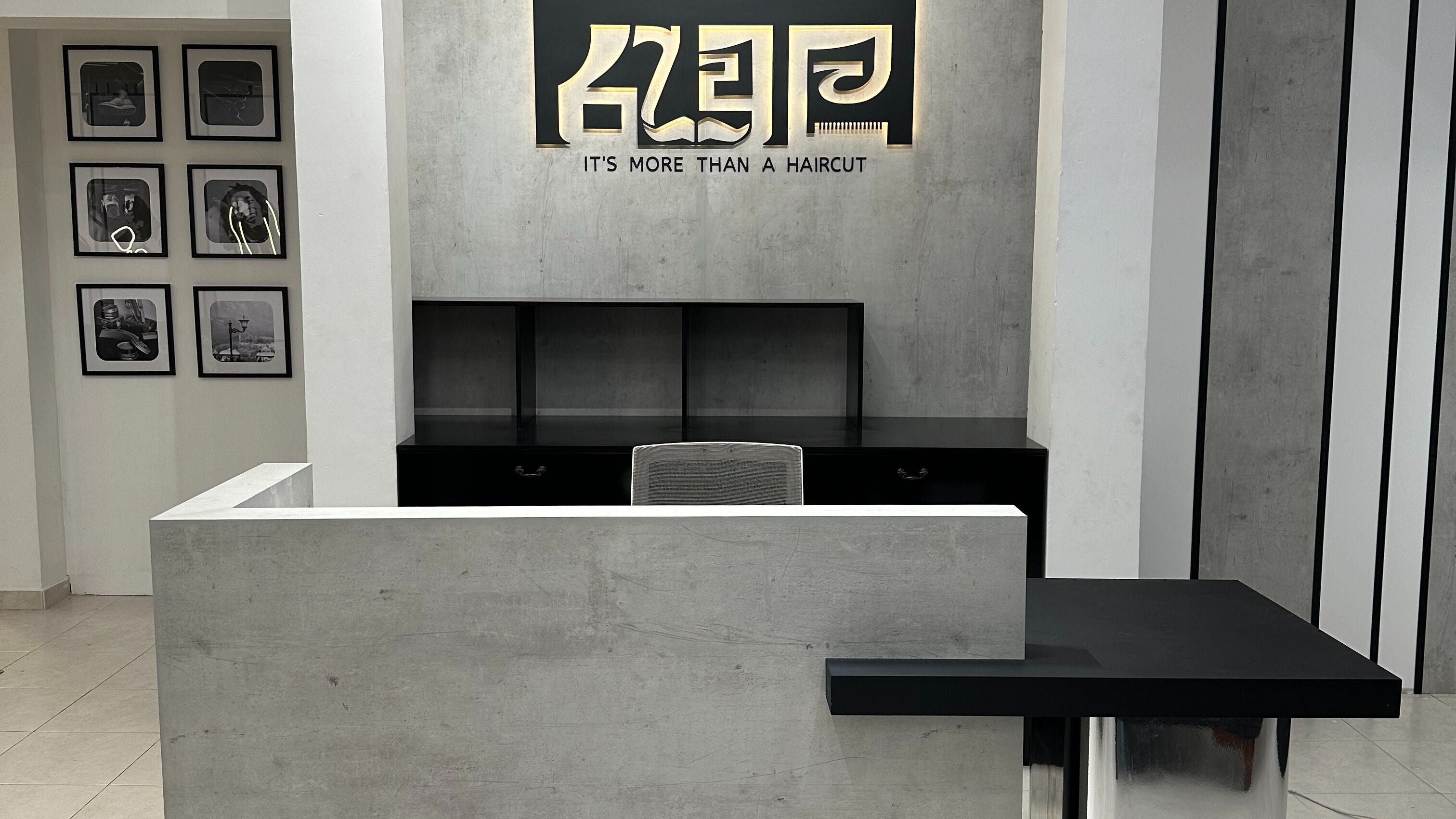 Modern reception at Raula Barbershop Rajagiriya, Sri Jayawardenepura Kotte, Western Province, LK.