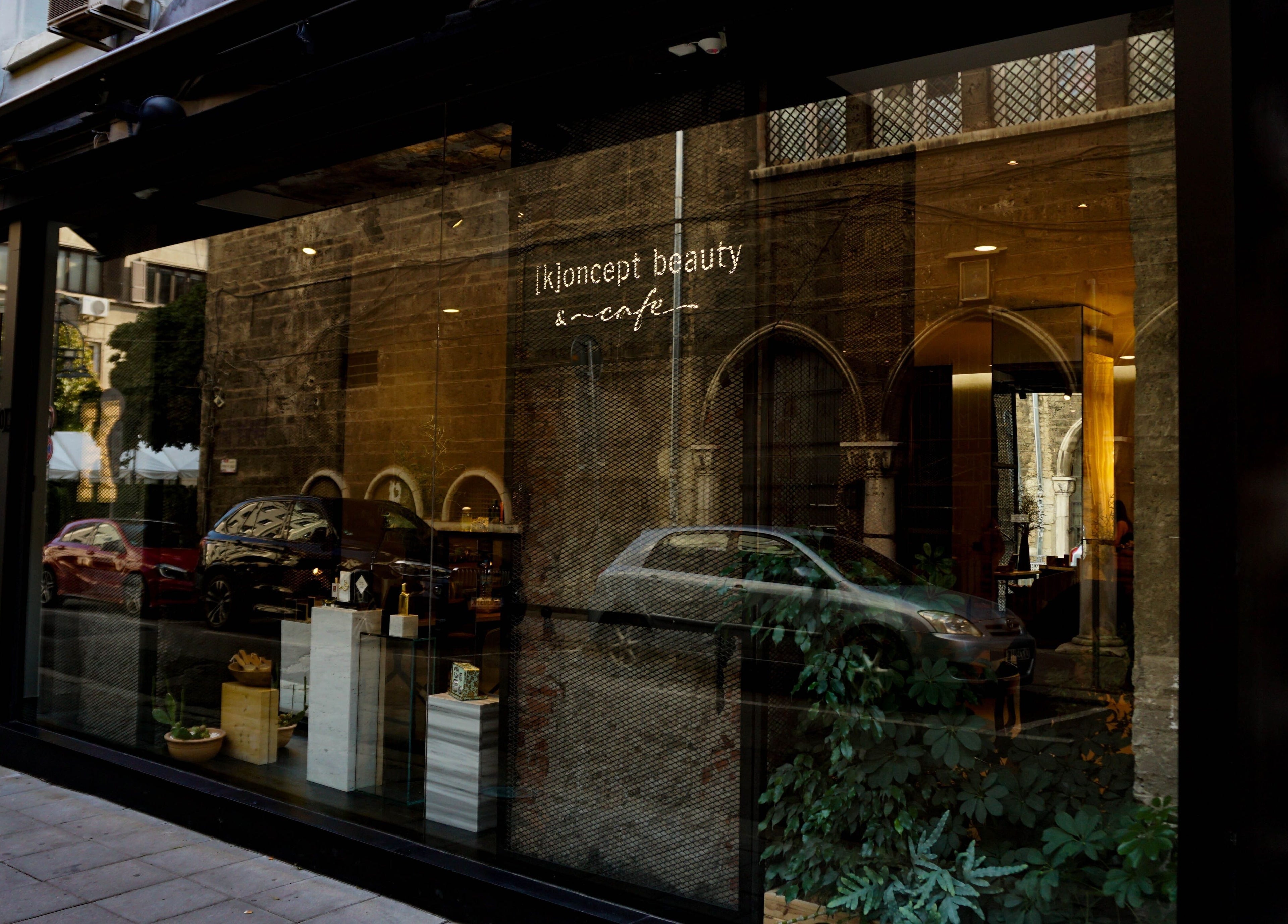 Front facade of Koncept Beauty in Sofia, Sofia City Province, BG reflecting urban charm.