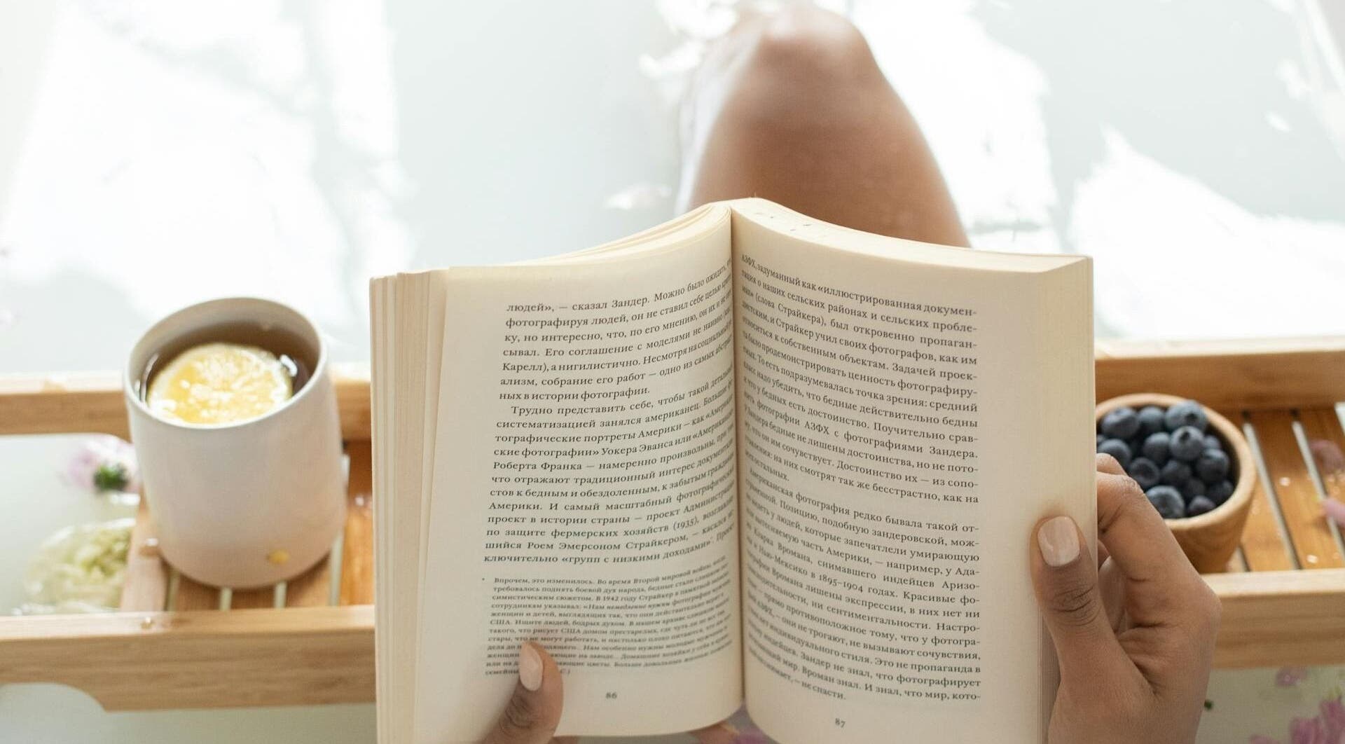 Relaxing bath with book and lemon tea at Les Touches Spa, Kingston, St. Andrew Parish, JM.