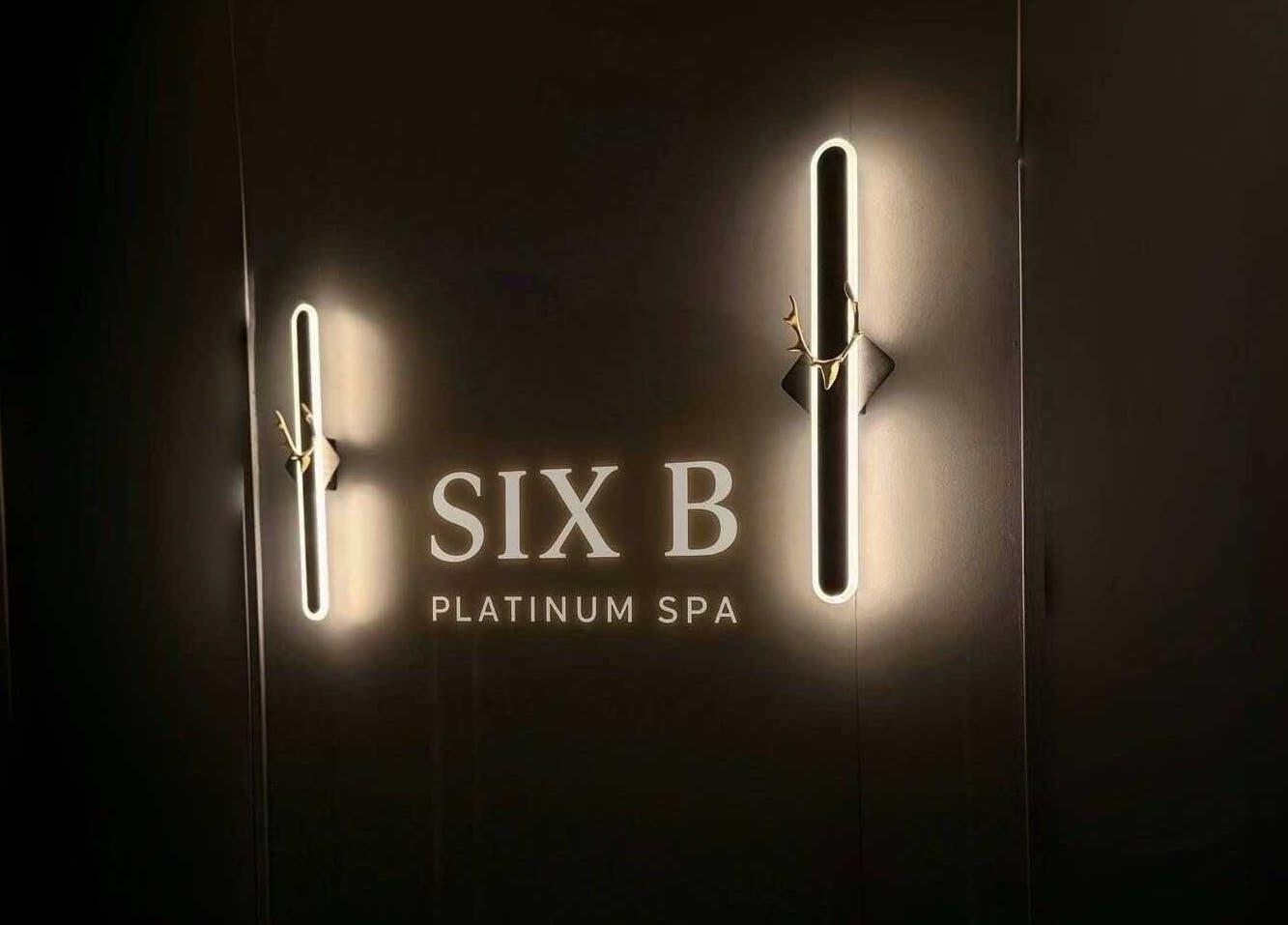 Entrance of Six B Platinum spa with illuminated lights in Zetland, New South Wales, AU.