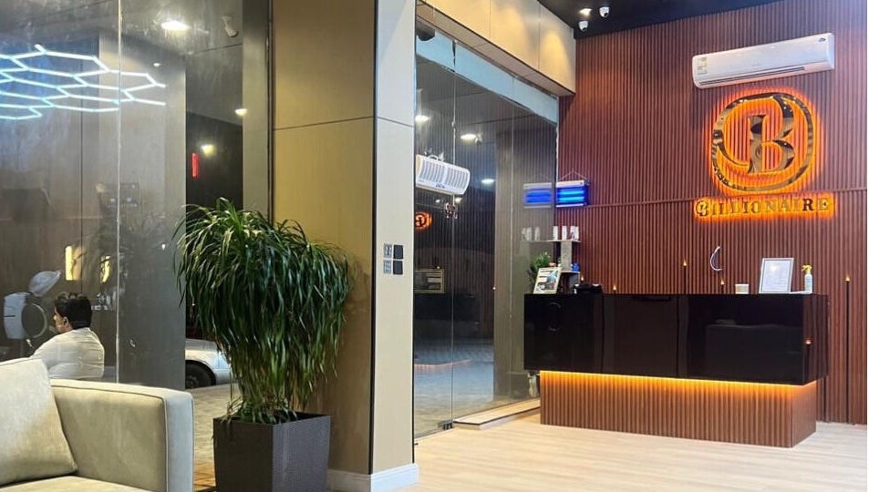 Stylish reception area at Billionaire Salon – Al Shati, Jeddah, Makkah Province, SA with modern decor.