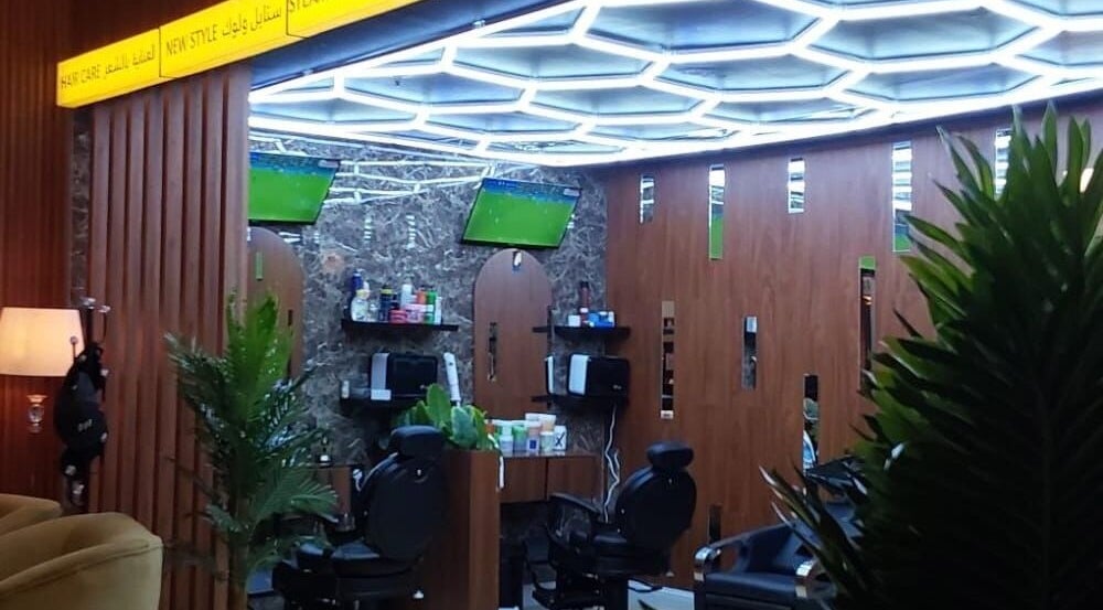 Chic interior of Billionaire Salon – Al Hamra in Jeddah, Makkah Province, SA with modern lighting and decor.