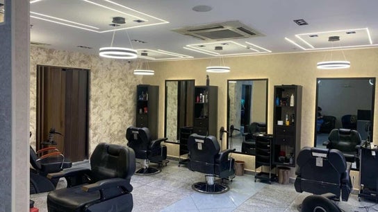 صالون حلاقه