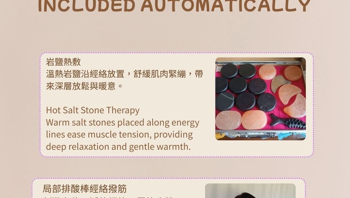 Hot salt stones for therapy at Harmony River Studio, Auckland, NZ, offer muscle relaxation and warmth.