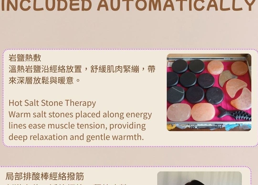 Hot salt stones for therapy at Harmony River Studio, Auckland, NZ, offer muscle relaxation and warmth.