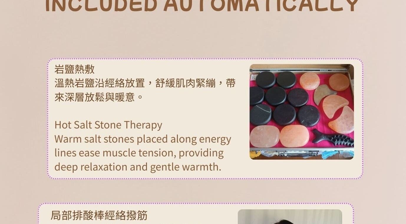 Hot salt stones for therapy at Harmony River Studio, Auckland, NZ, offer muscle relaxation and warmth.
