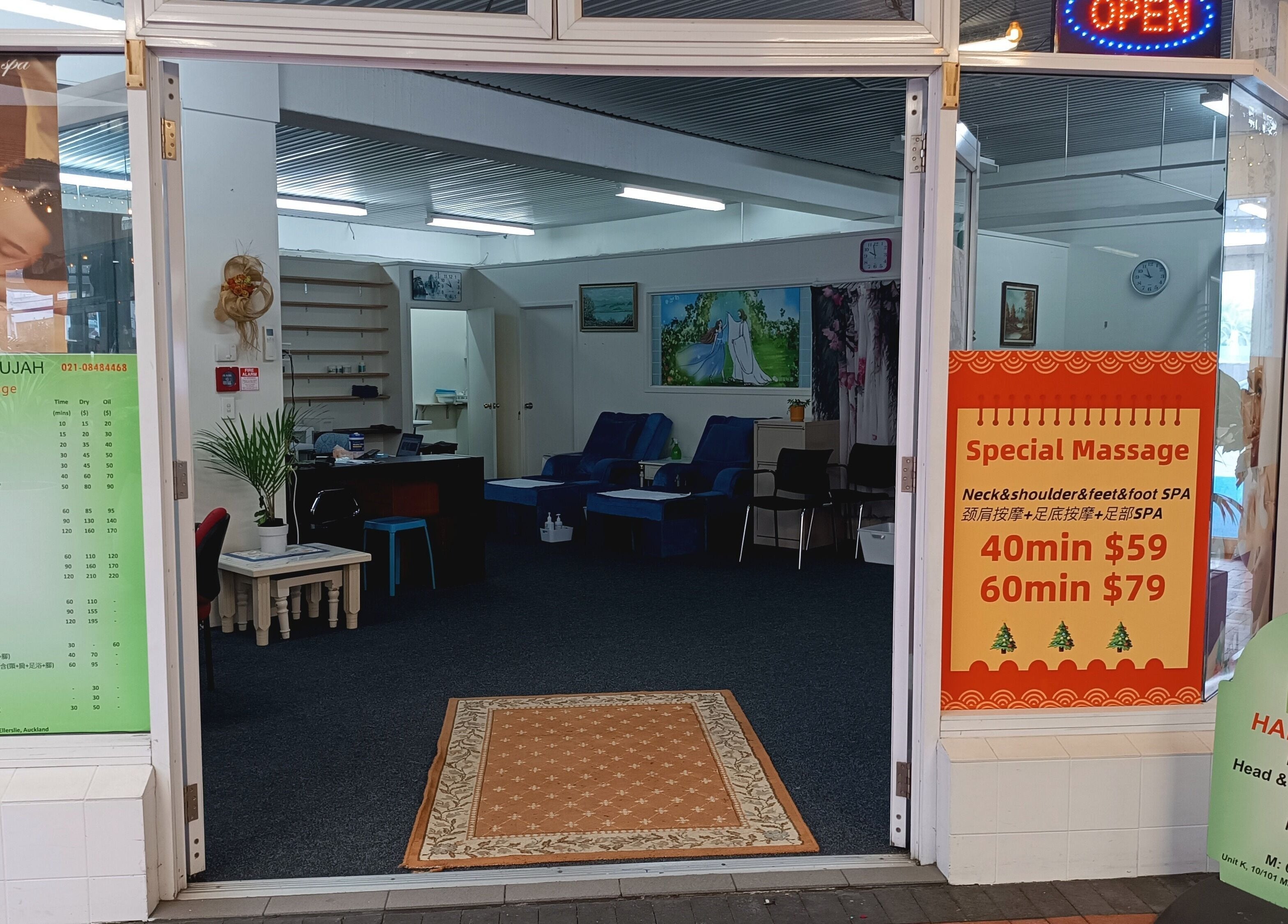 Entrance to Harmony River Studio in Auckland, NZ, showcasing inviting massage services and serene decor.