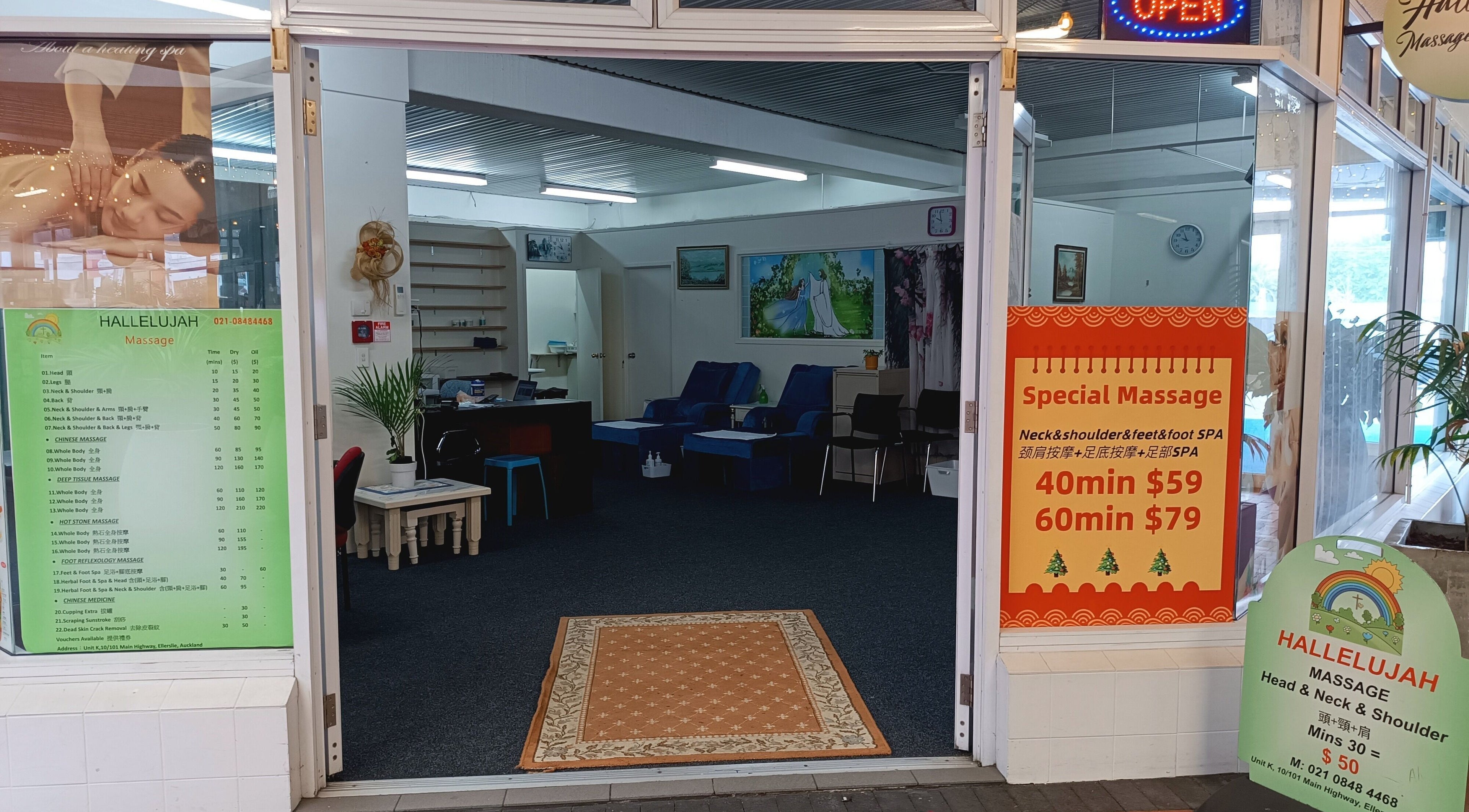 Entrance to Harmony River Studio in Auckland, NZ, showcasing inviting massage services and serene decor.