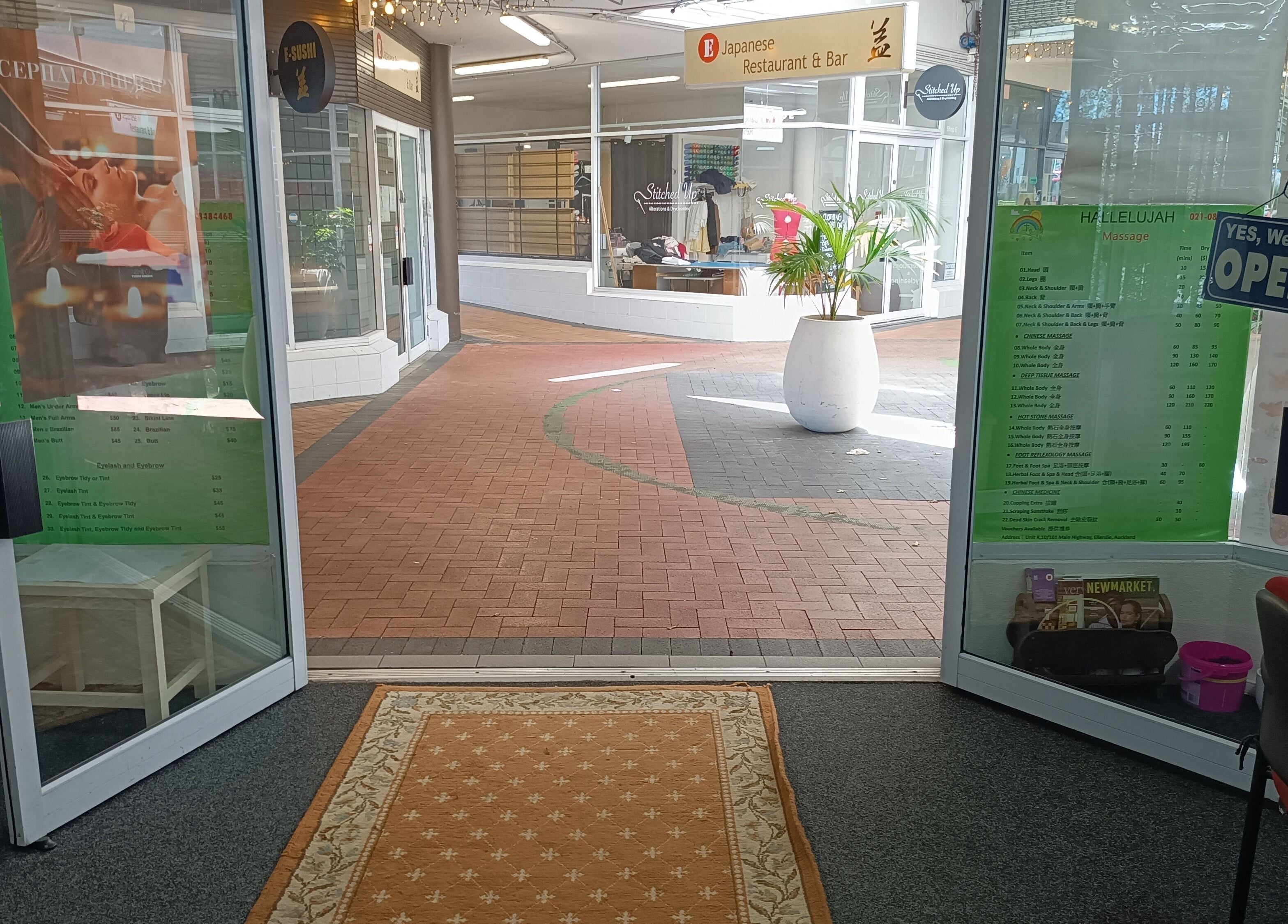 Entrance of Harmony River @ Ellerslie (Hallelujah Massage) in Auckland, Auckland, NZ, showcasing open doors.