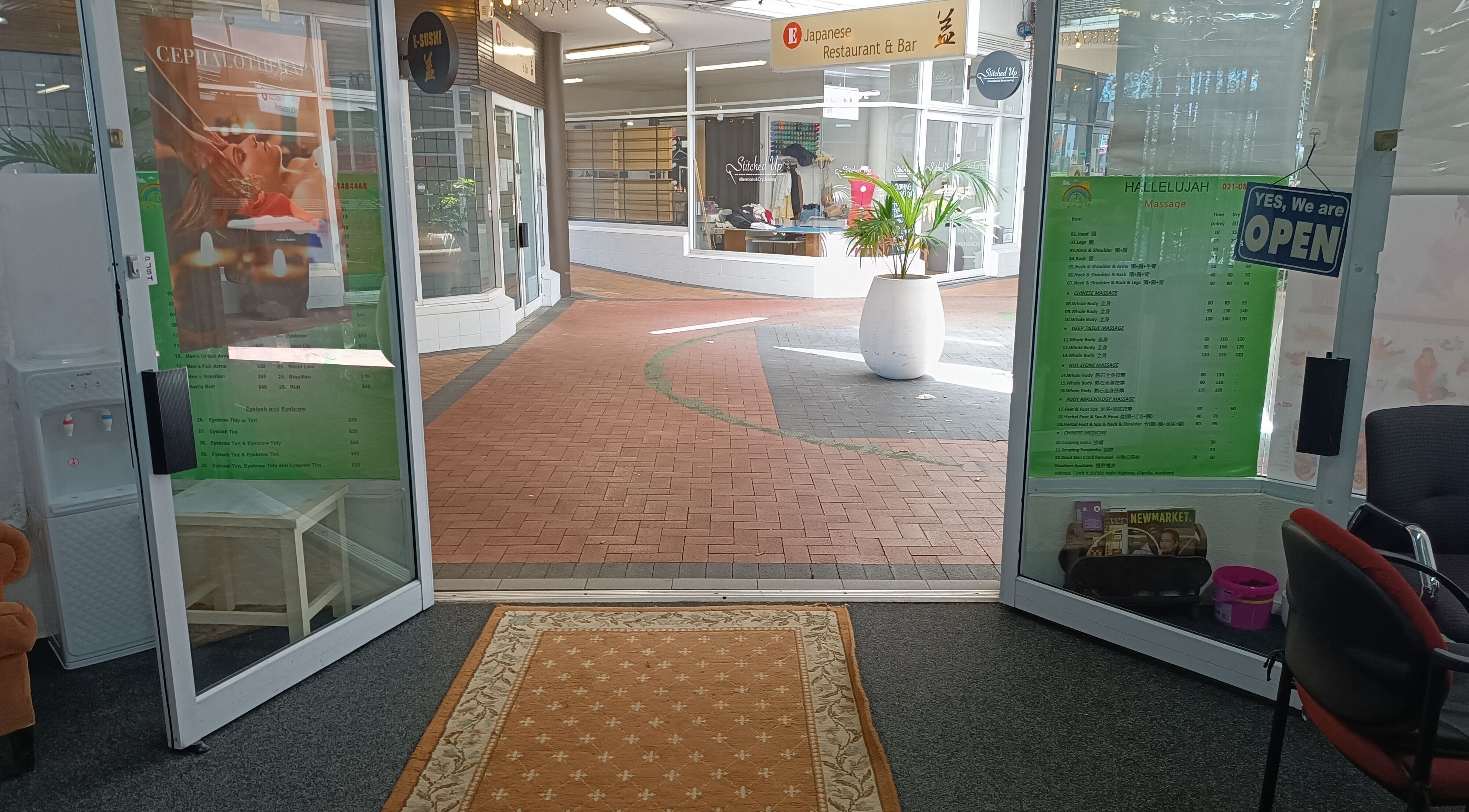 Entrance of Harmony River @ Ellerslie (Hallelujah Massage) in Auckland, Auckland, NZ, showcasing open doors.