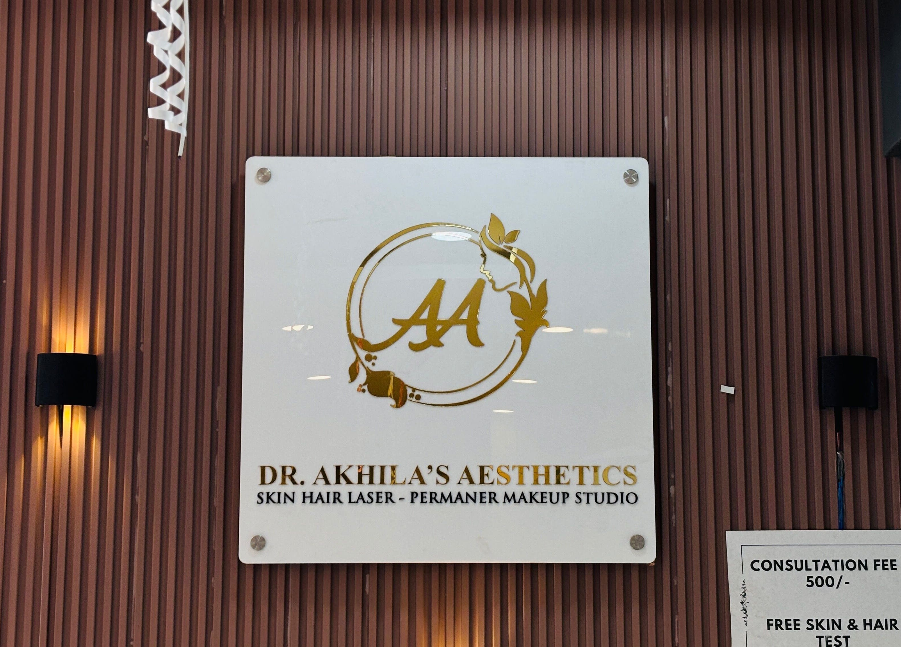 Elegant facade signage of Dr.Akhilas Aesthetics in Hyderabad, Telangana, IN, showcasing their brand logo.