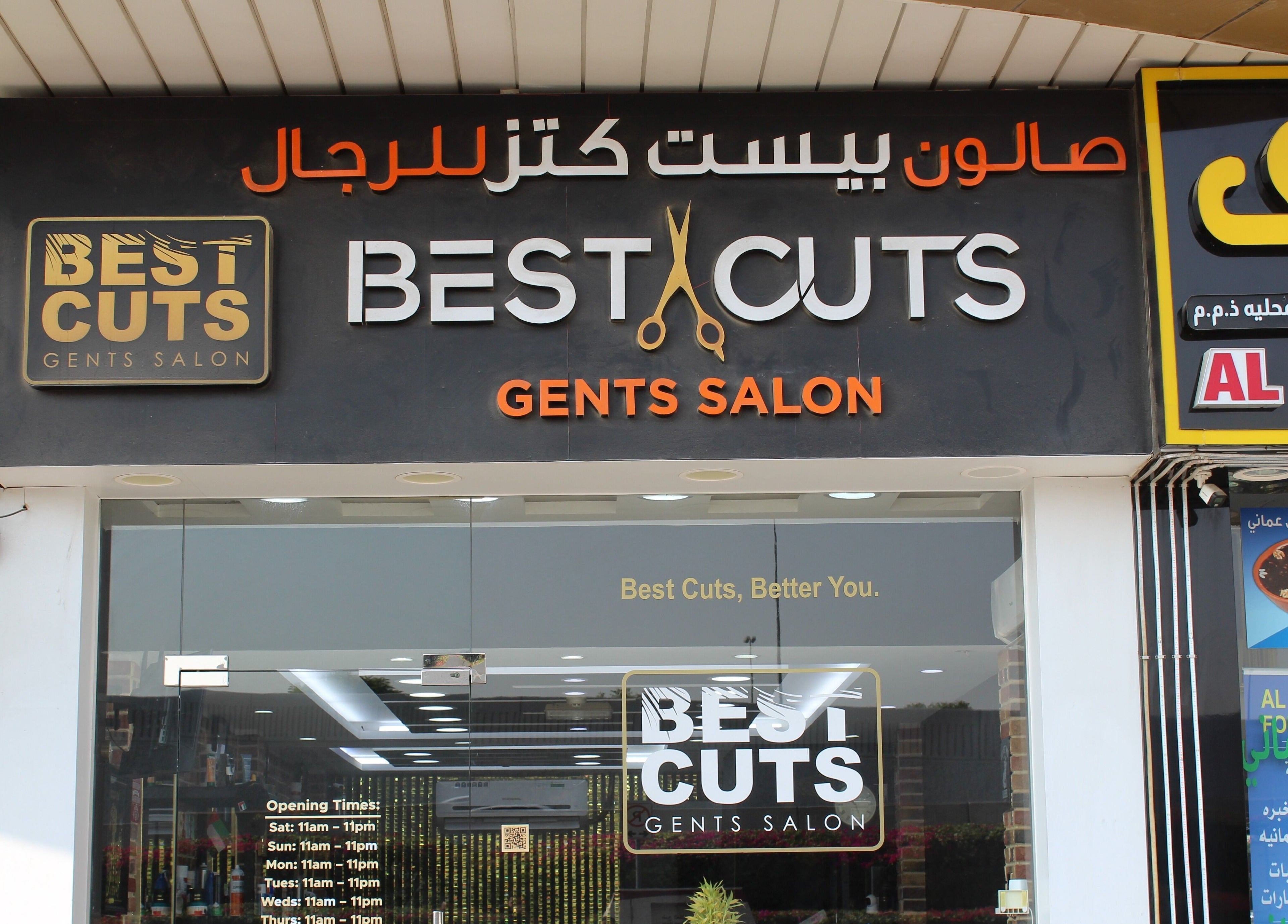 Best Cuts Gents Salon exterior in Dubai, Dubai, AE showcasing its modern and inviting entrance.