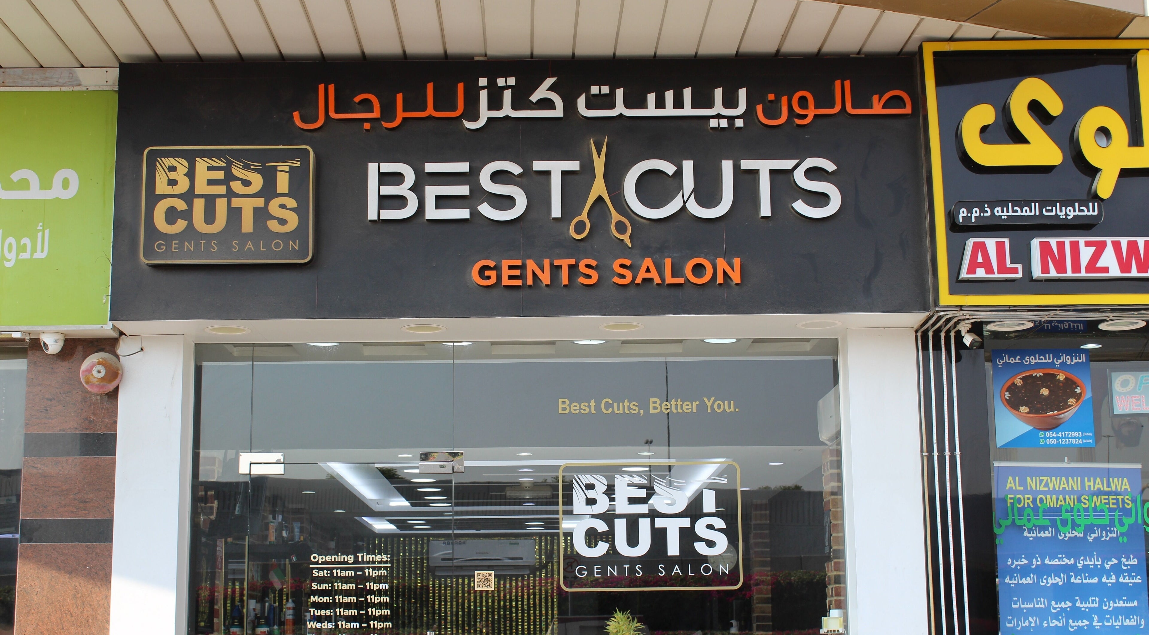 Best Cuts Gents Salon exterior in Dubai, Dubai, AE showcasing its modern and inviting entrance.