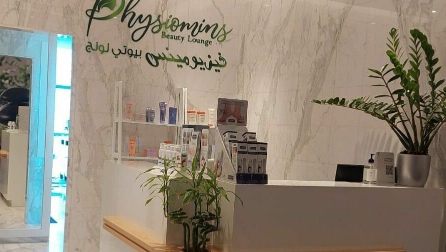 Physiomins Beauty Center Adnoc image 1