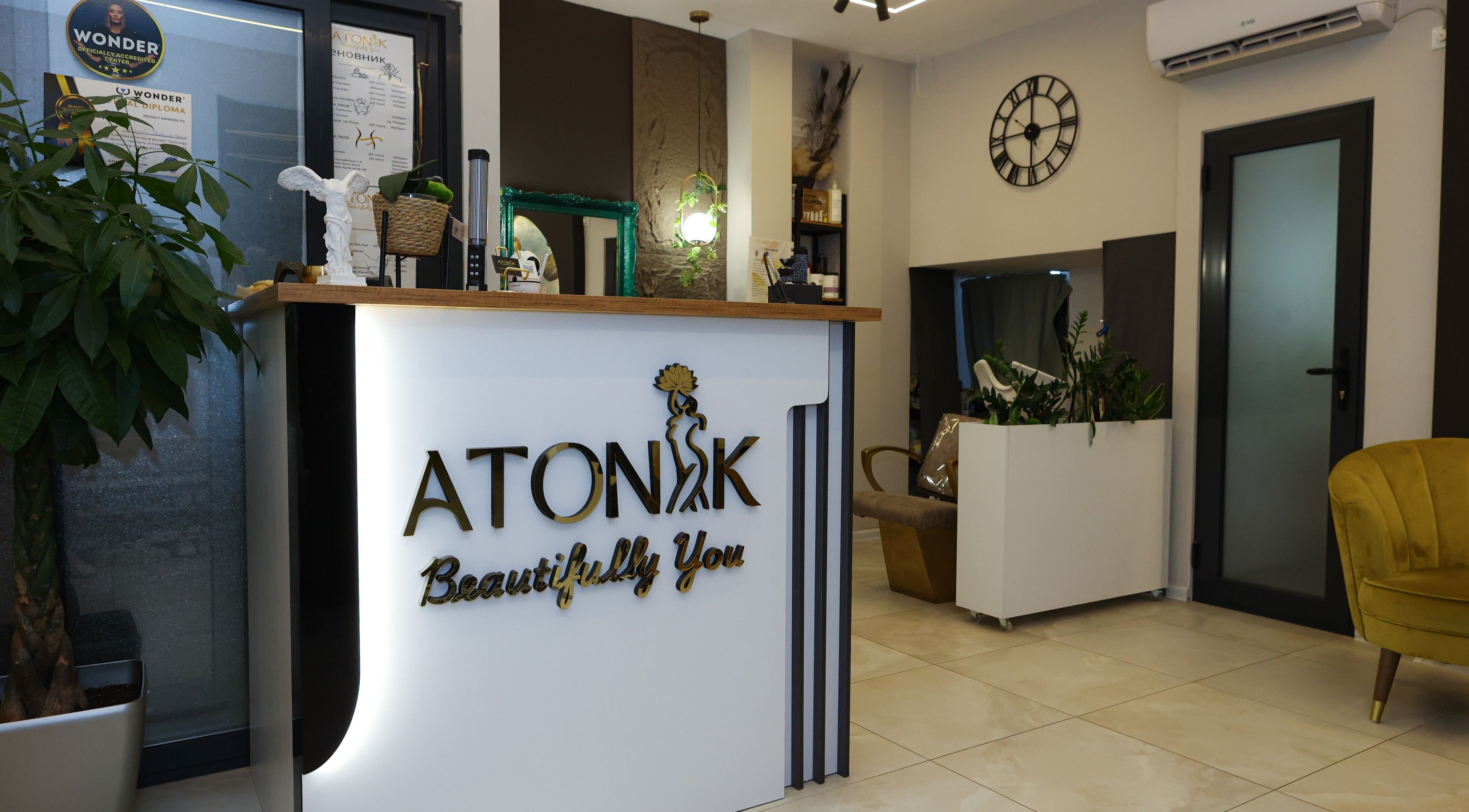 Atonik Beautifully You reception area in Bitola, Municipality Of Bitola, MK, with modern design and plants.