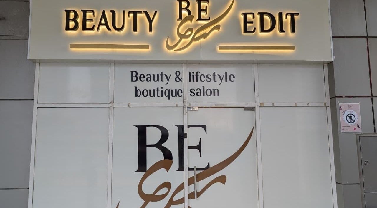 Entrance to Beauty Edit Dubai, a beauty boutique salon located in Dubai, AE, showcasing its elegant sign.