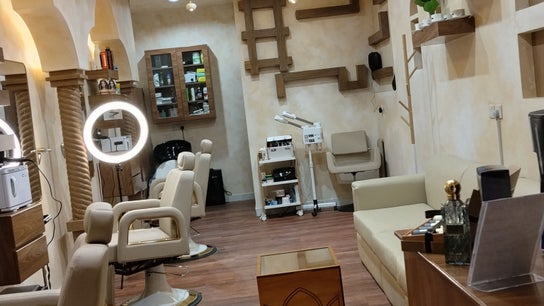 حلاق مشط الجزيرة - Barber