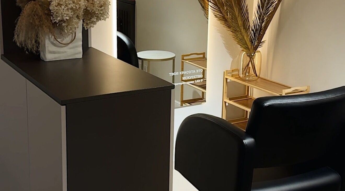 Elegant styling chair and decor at Braids Bank, South Croydon, England, GB.