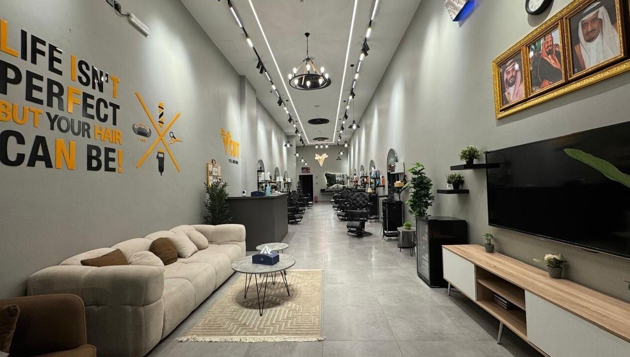 ديكور داخلي أنيق لـ V Cut Barbershop في الرياض، منطقة الرياض، SA.