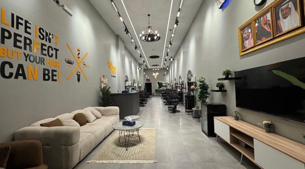 ديكور داخلي أنيق لـ V Cut Barbershop في الرياض، منطقة الرياض، SA.
