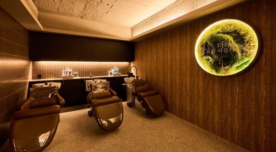 Cozy salon wash area at Hair the beau Konkuk University, 서울특별시, 서울특별시, KR.