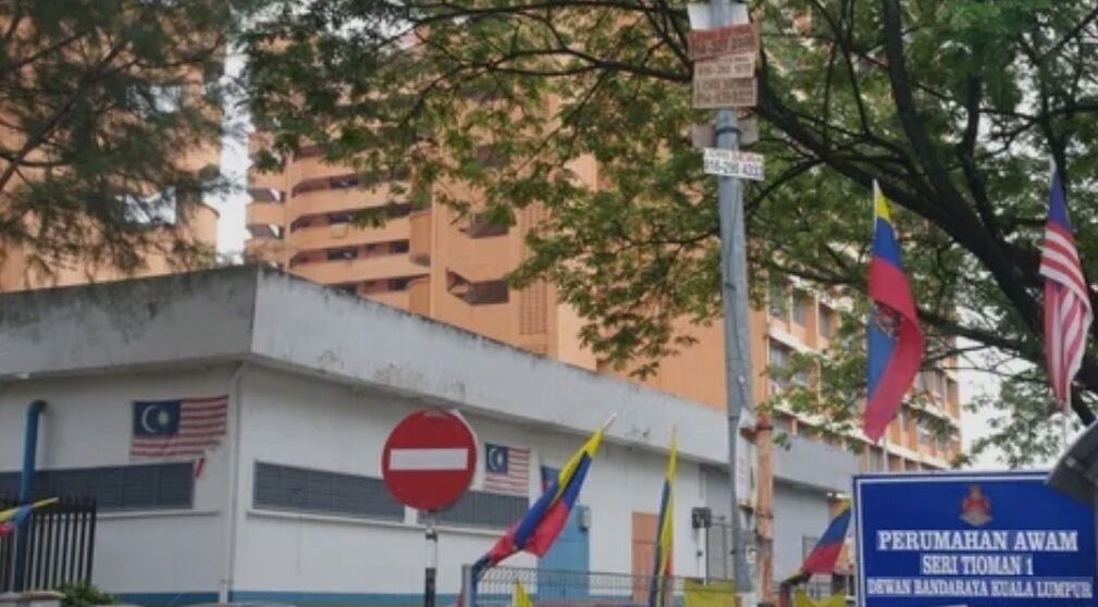 Exterior view of aleesabeauty Hairstyle at Kuala Lumpur, Wilayah Persekutuan Kuala Lumpur, MY.