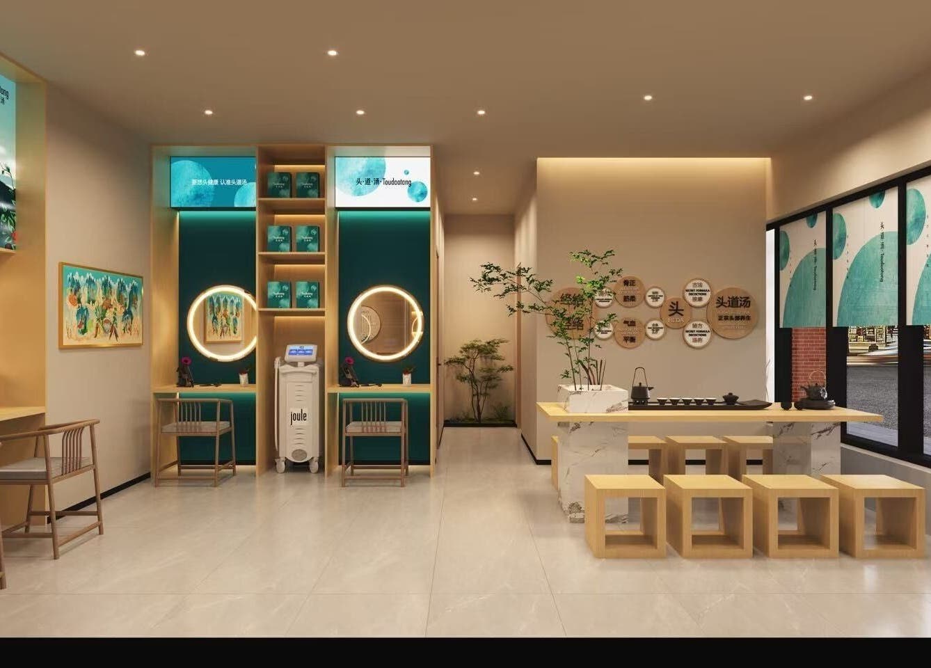 Modern and inviting interior of Toudaotang, Richmond Hill, Ontario, CA, showcasing elegant decor and seating.