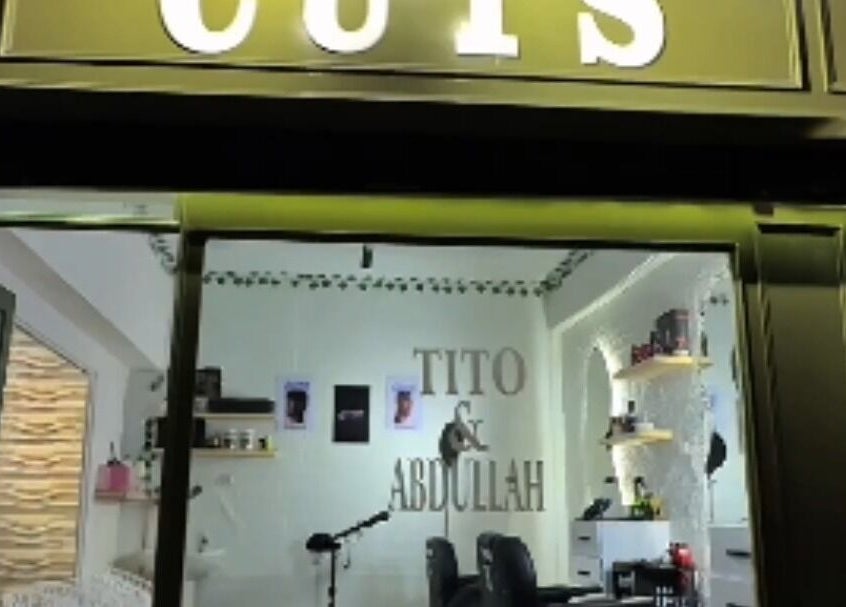 مدخل CUTS بتصميمه الحديث في محافظة القاهرة‬, EG يعكس جمال وأناقة المكان.