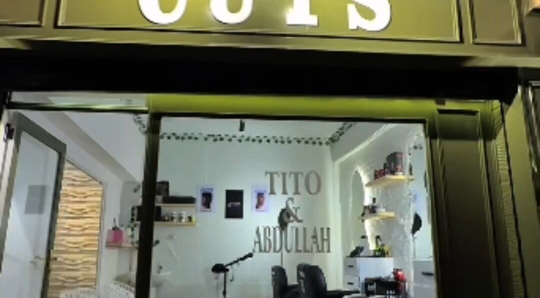 مدخل CUTS بتصميمه الحديث في محافظة القاهرة‬, EG يعكس جمال وأناقة المكان.