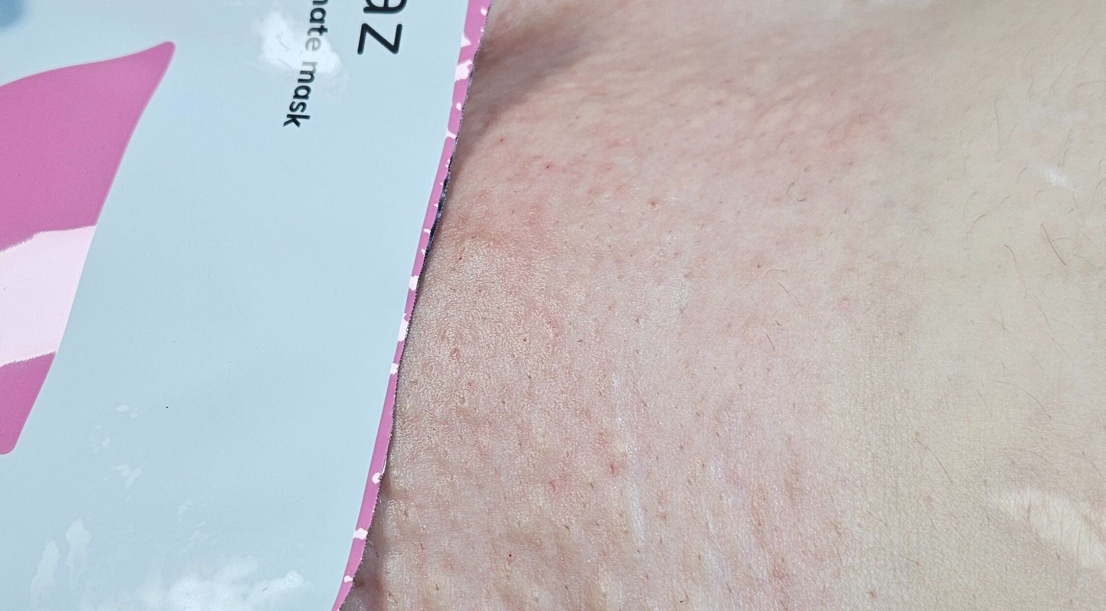 Close-up of a face mask on skin at IYL VIBRANT SKIN STUDIO, El Paso, Texas, US.